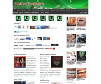 Nativepakistan.com(A simple & decent site for all the family members) Screenshot