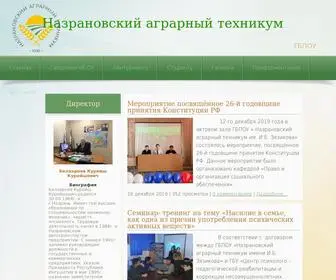 Natspo.ru(Назрановский) Screenshot