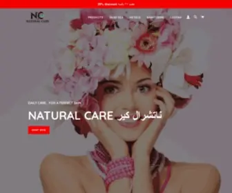 Naturalcare.care(NATURAL CARE) Screenshot