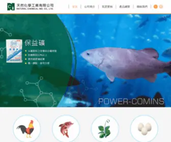 Naturalcheng.com.tw(Co., Ltd) Screenshot