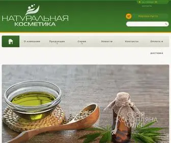 Naturalcosmetic.com.ua(Косметика) Screenshot