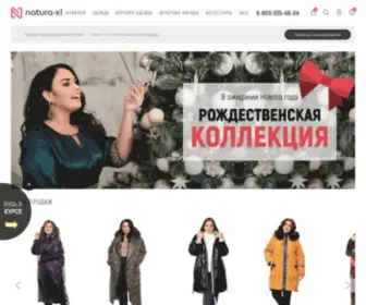 Naturaxl.ru(Женская одежда больших размеров в Москве купить в интернет) Screenshot