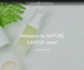 Naturecosmopolitan.com(Buy High) Screenshot