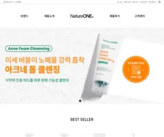 Natureone.co.kr(네이처원) Screenshot