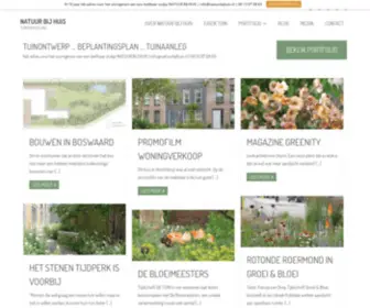 NatuurbijHuis.nl(NATUUR BIJ HUIS) Screenshot