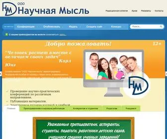 Nauch-Misl.ru(Научная) Screenshot
