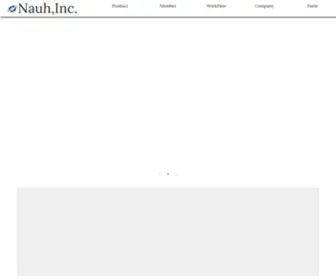 Nauh-INC.com(ナウア株式会社) Screenshot