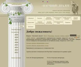 Nauka-Dialog.ru(Научный) Screenshot