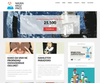 Naukakrozprice.rs(Nauka) Screenshot