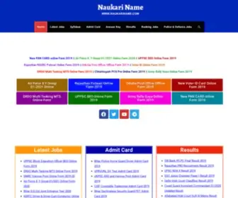 Naukariname.com(Banking Jobs) Screenshot