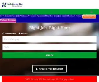 Naukriaapkeliye.com(Best Job Portal in India) Screenshot