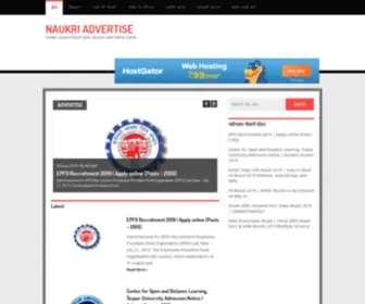 Naukriadvertise.com(Naukri Advertise) Screenshot