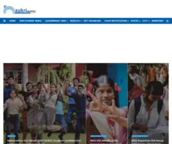 Naukrinama.com(Indian Government Jobs) Screenshot
