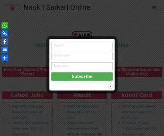 Naukrisarkari.online(Naukri Sarkari Online) Screenshot