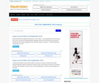 Naukristan.com(Naukristan) Screenshot