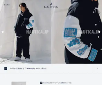 Nautica.jp(NAUTICA) Screenshot