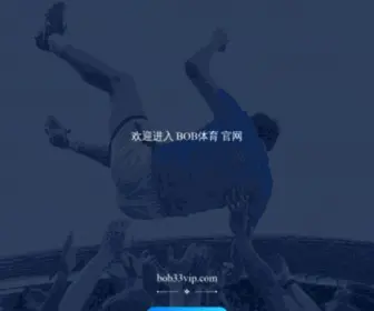 Nautidarcos.com(亚搏网入口) Screenshot