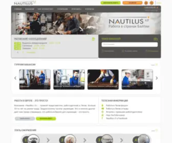 Nautilus-Work.com(Работа в Европе для украинцев) Screenshot