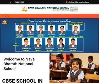Navabharathschool.com(HOME ADMISSION ENQUIRY) Screenshot