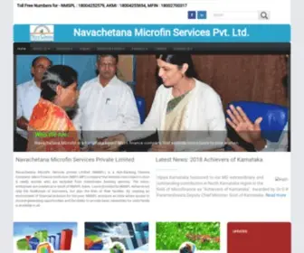 Navachetana.in(Navachetana Microfinance Services Pvt Ltd) Screenshot