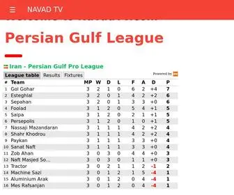 Navadtv.com(Navad TV and Persian Gulf Pro League) Screenshot