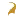 Navaghalili.com Favicon