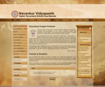 Navankurvidyapeeth.org(Navankur Vidyapeeth) Screenshot