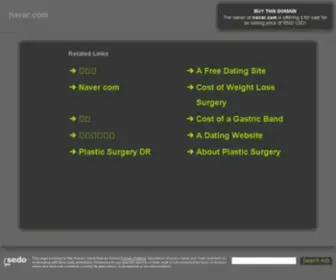 Navar.com(De beste bron van informatie over plastic surgery) Screenshot