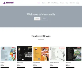 Navarambh.com(A Book Publisher of Mithila) Screenshot