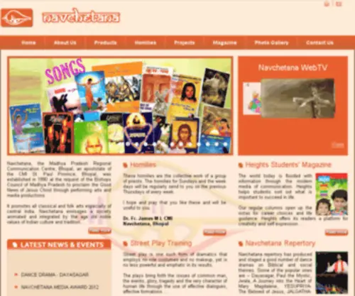 NavChetana.com(NavChetana) Screenshot