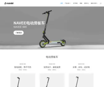 Navee.tech(苏州坦途智能科技网) Screenshot