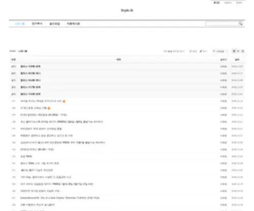 Naver9.com(Naver9) Screenshot