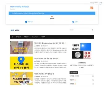 Naverdog.com(청풍명월) Screenshot