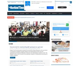 Navhindtimes.com(Navhind Times on the Web) Screenshot
