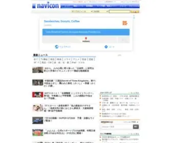 Navicon.jp(韓国ドラマ・韓国映画・K) Screenshot
