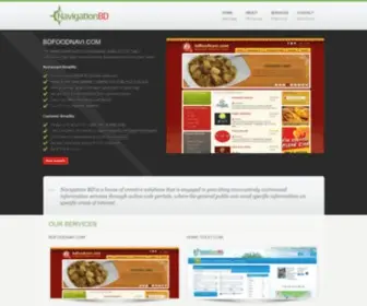 Navigationbd.com(NavigationBD: Home) Screenshot