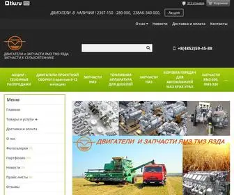 Navigator888.com(Срок) Screenshot