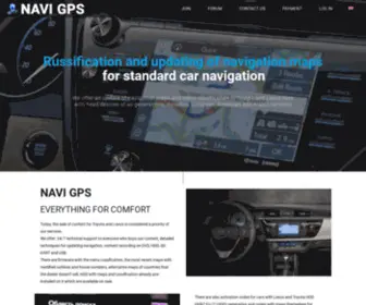 Navigps.org(Русификация и обновление навигационных карт gps) Screenshot