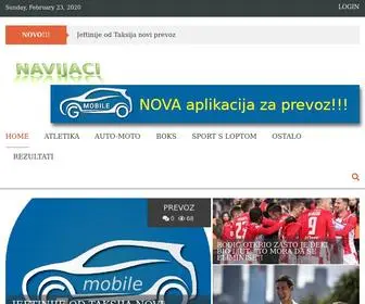 Navijaci.rs(Vesti iz sporta Srbije) Screenshot