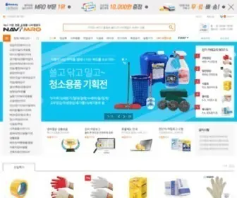 Navimro.com(나비엠알오) Screenshot