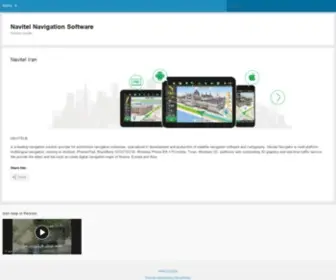 Navitel.ir(Navitel) Screenshot
