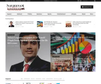 NavJeevanexpress.com(Voice of the common man) Screenshot