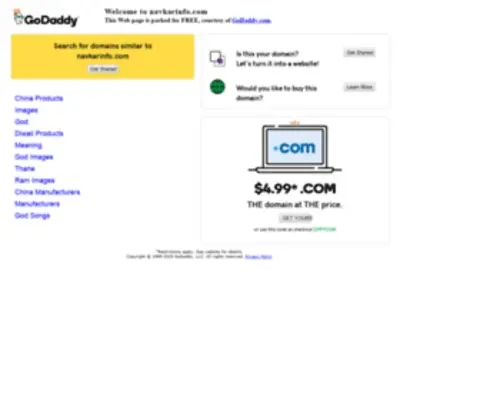 NavKarinfo.com(NavKarinfo) Screenshot
