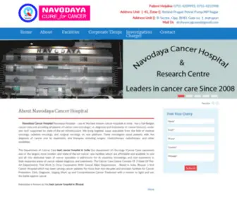 Navodayacancerhospital.in(Navodaya Cancer Hospital in Bhopal) Screenshot