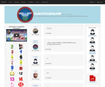 Navodayans.org(Navodayans) Screenshot