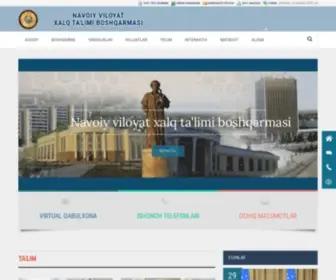 NavXtb.uz(Навоий) Screenshot