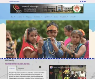 Navyabharathi.co.in(NAVYABHARATHI GLOBAL SCHOOL) Screenshot