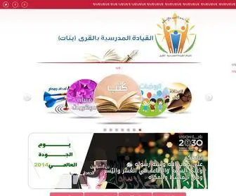 Nawalalhelali.com(Nawalalhelali) Screenshot