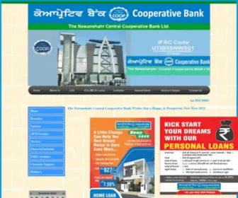 Nawanshahrcoopbank.com(The Nawanshahr Central Cooperative Bank Ltd) Screenshot