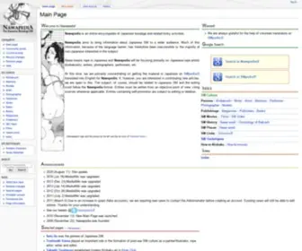 Nawapedia.com(Nawapedia) Screenshot